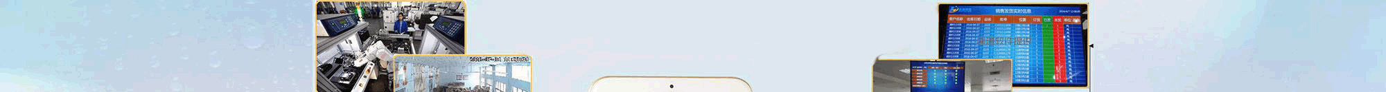 點擊查看更多客戶案例